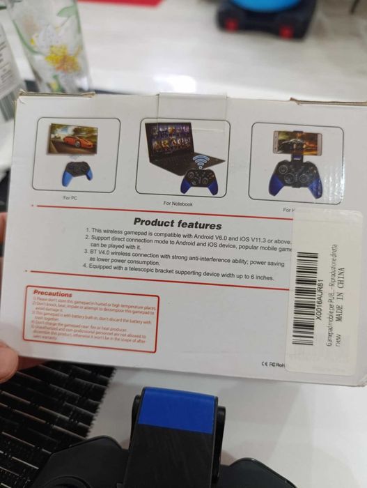 Безжичен геймпад за PUBG, PowerLead PG8721 безжичен джойстик