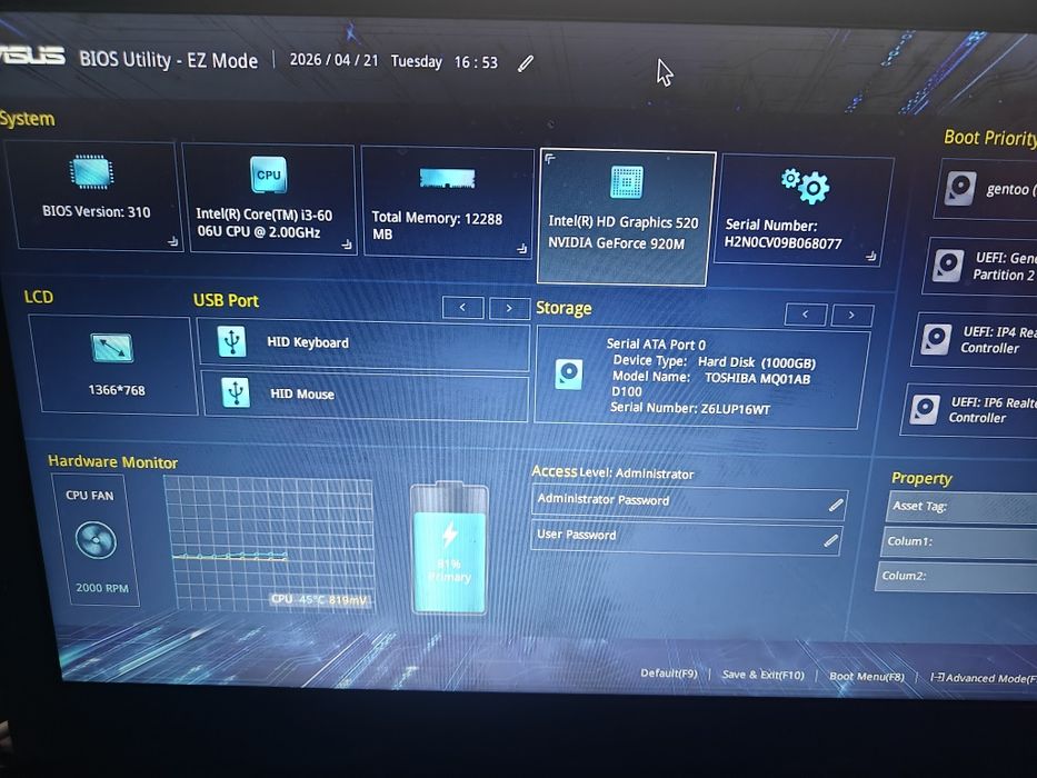 Asus ноутбук i3-6006u, 920m