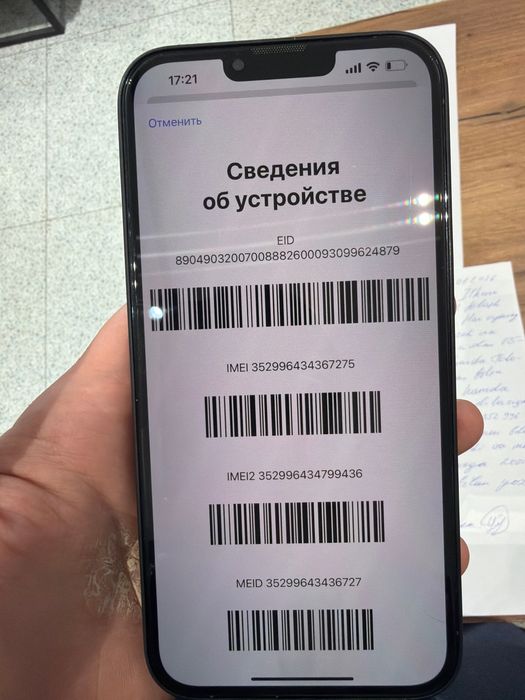 Iphone 16e 128gb 100% 89%