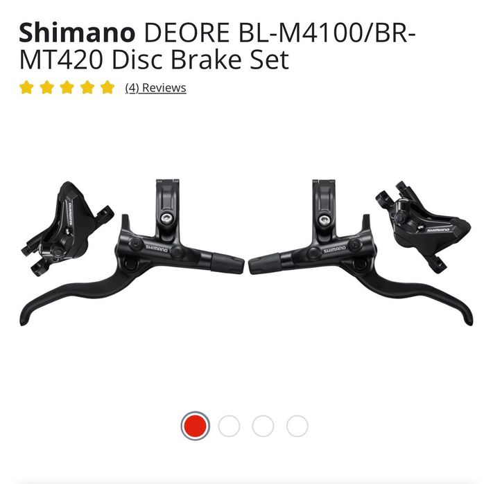 Спирачки Shimano