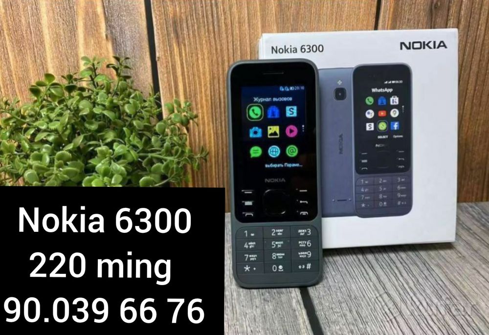 Nokia 2720, 2660, 6300, 105,  Arzon  hamyonbop tella  sotuvda, YENGI.
