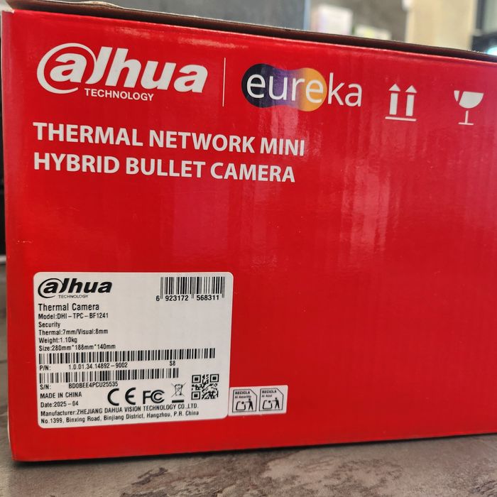 Amanet F28: Camera supraveghere Dahua DHI-TPC-BF1241 (L)