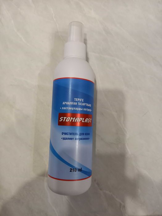 Очиститель для кожи STOMAPLAST 210ml