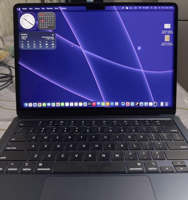 Продам Macbook Air 13