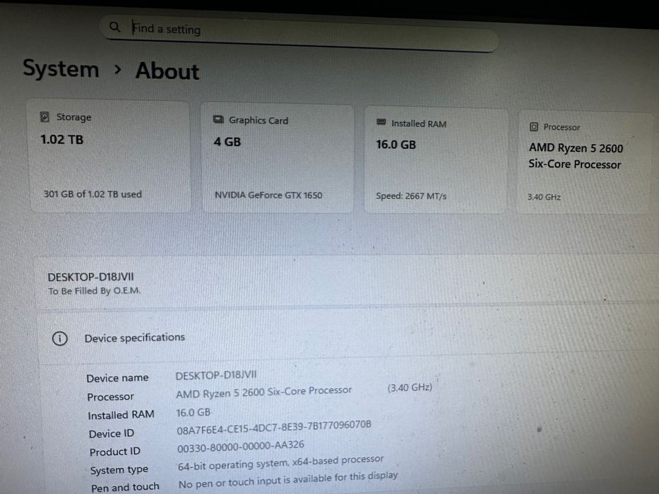 Геймърски компютър