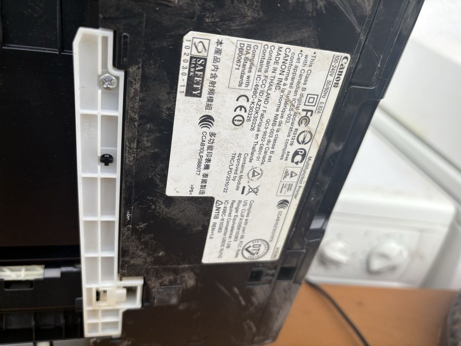 Vand imprimanta Canon PIXMA MX885 Iasi