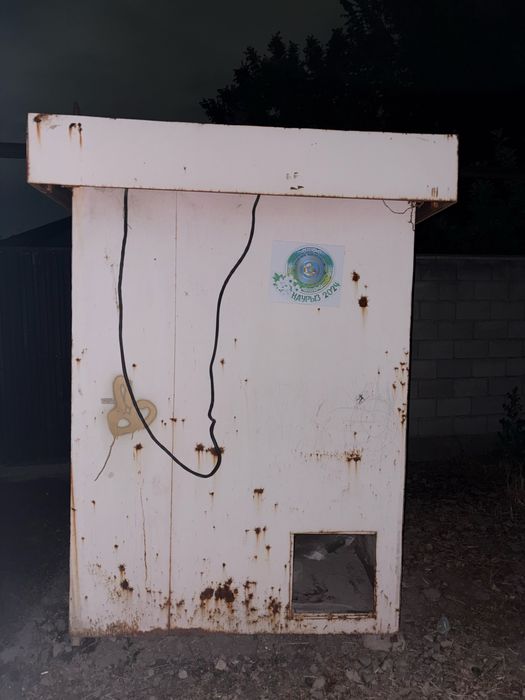 Продаю бутку для продажи мороженого