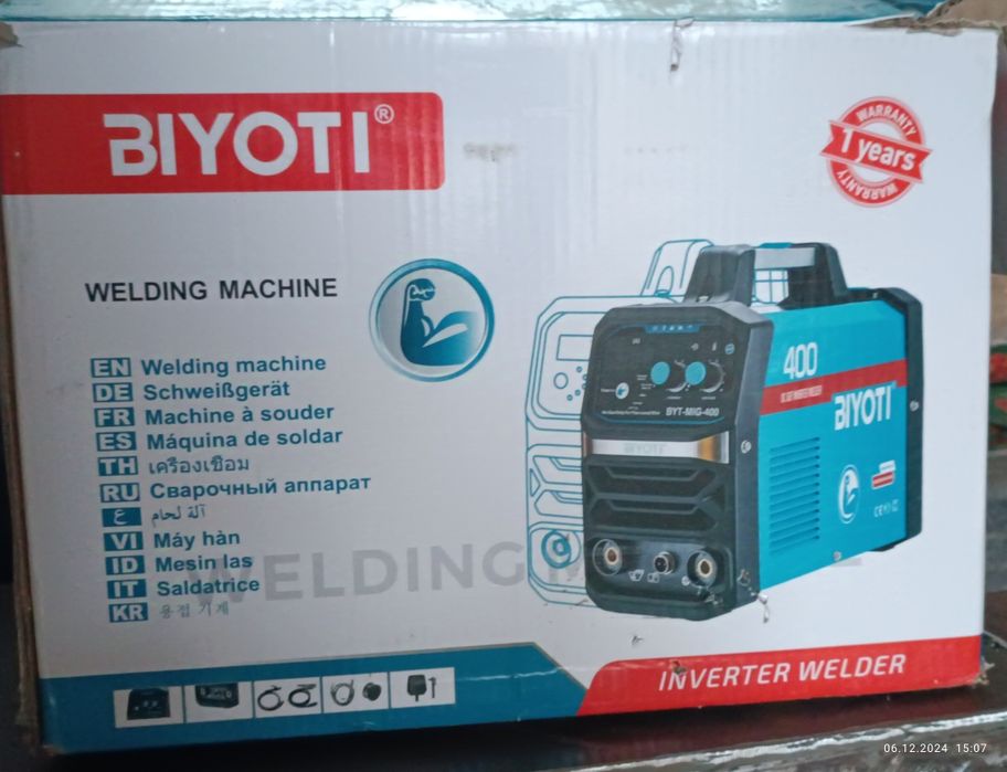 Сварка ва темпамат иккитаси бирда!!!