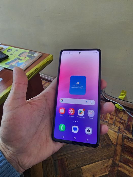 Samsung A53 5G 6/128gb(2024)l iwlawi zur aybi yuq tozza telefon