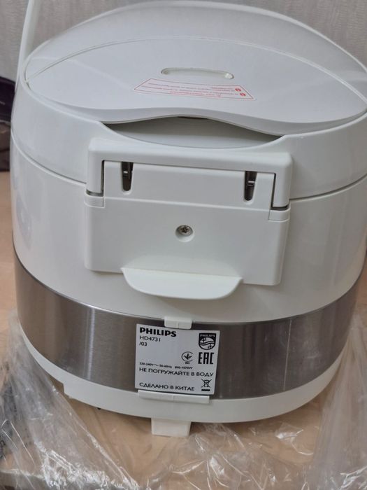 Продам новую Мультиварку