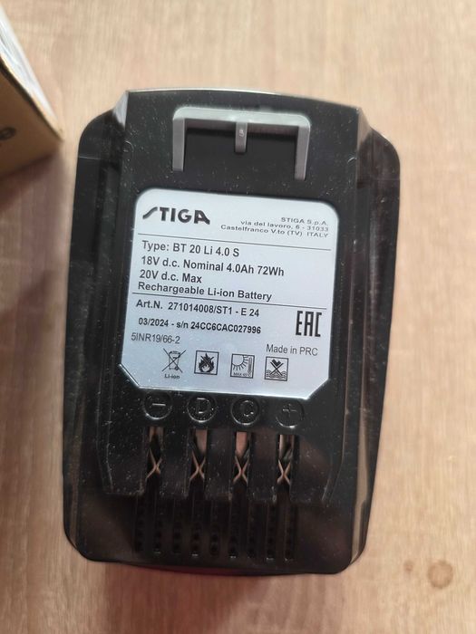 STIGA ePower E 24 20 V, acumulator 4 Ah