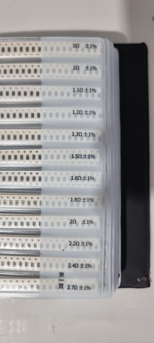 Сборник smd резисторов