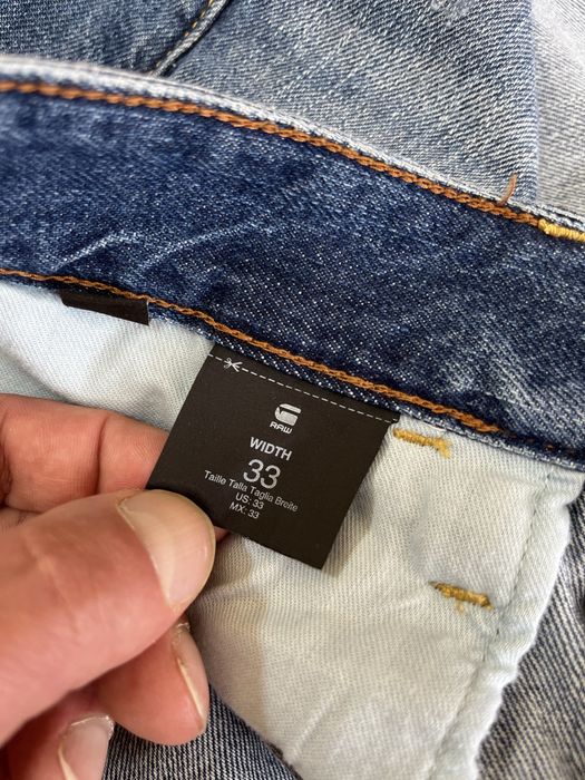 G-star Raw 3301 Short мъжки размер 33