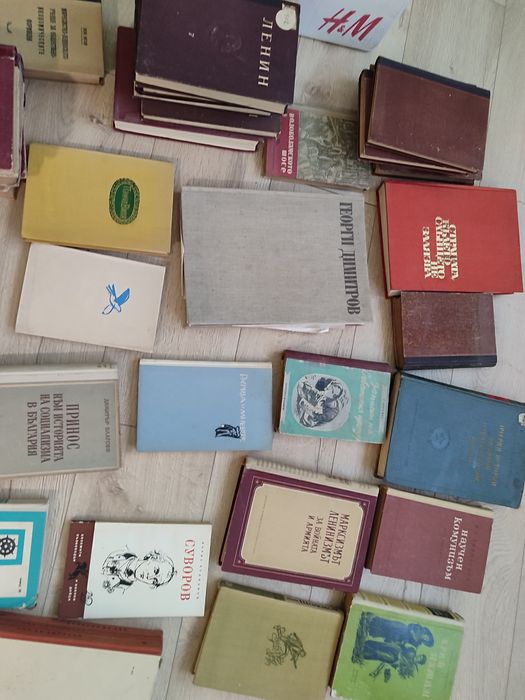 Руски комунистически книги