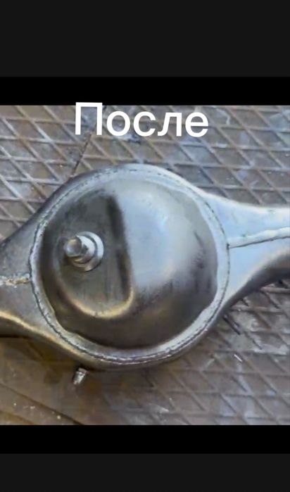Чистка•сварка•резка металла лазером
