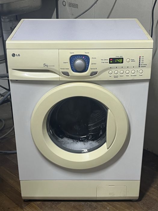 Стиральная машина