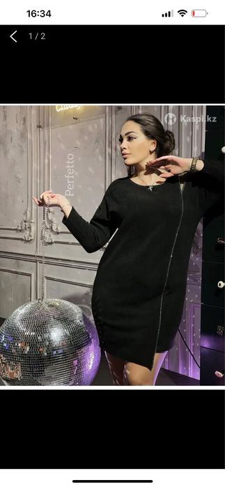 платье женское 48