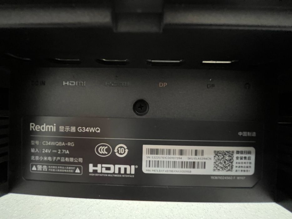 Монитор изогнутый Redmi 34’’ (Xiaomi)