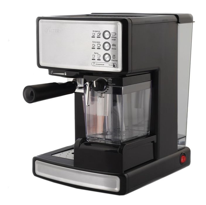 Продается Кофеварка