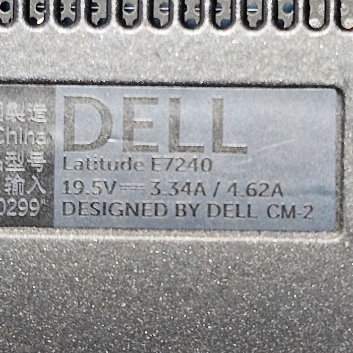 Работещо дъно за DELL Latitude E7240