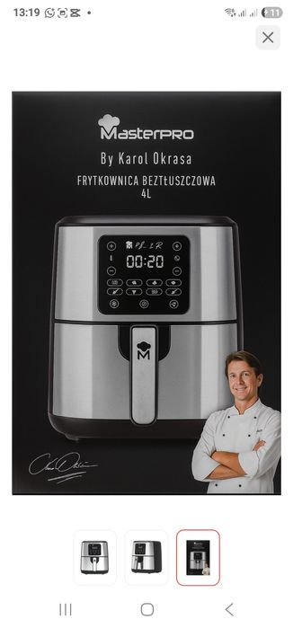 Продам аэрогриль MasterPro новый в упаковке