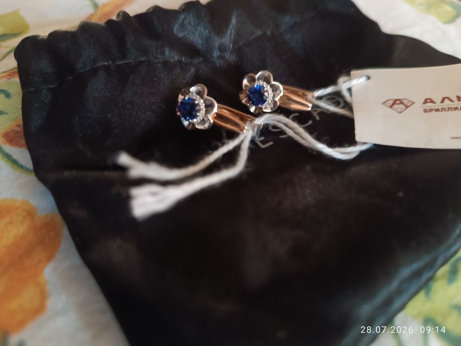 Серьги с бриллиантами и финансистами продам