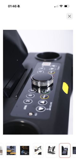 Беговая дорожка