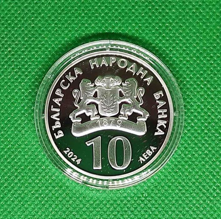 200 години от издаването на Рибния буквар