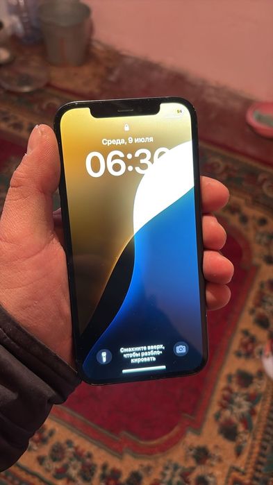 Айфон 12 идеальный