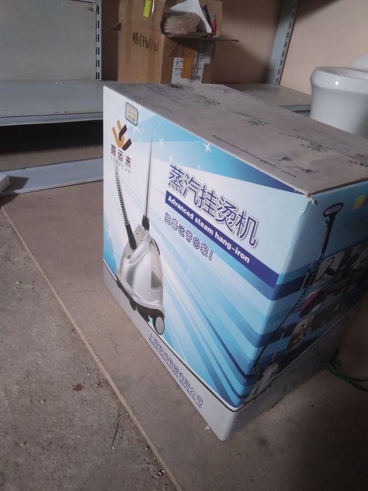 Паровой утюг продам