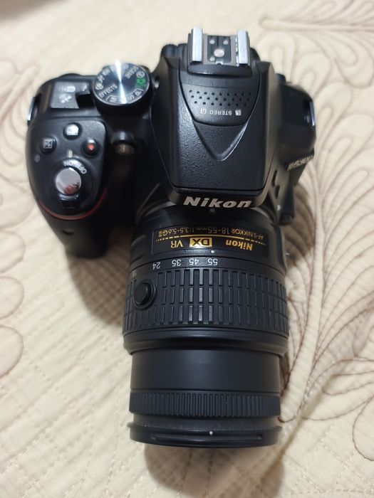 Nikon  D5300 perfect
