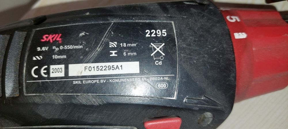 Продам шуруповерты