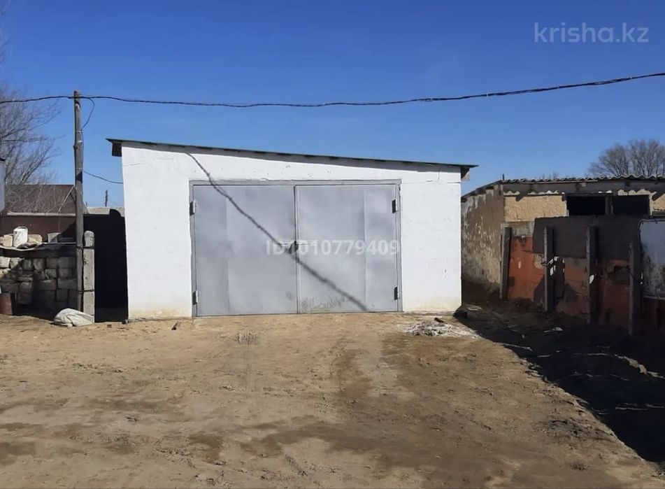 Продам    дом