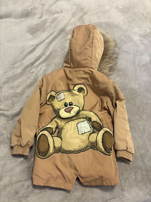 Детска зимна парка