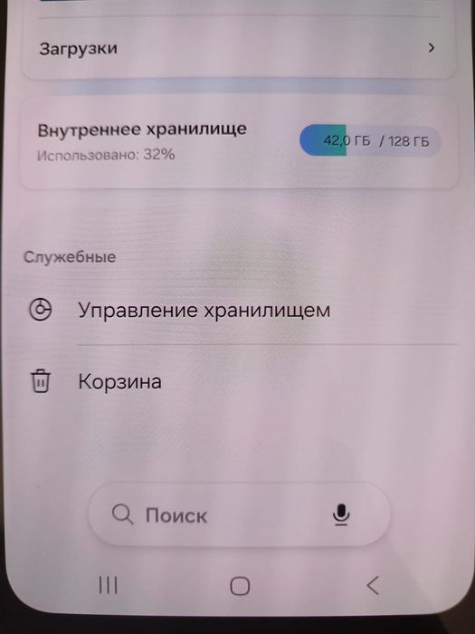 Samsung Galaxy A25 5G