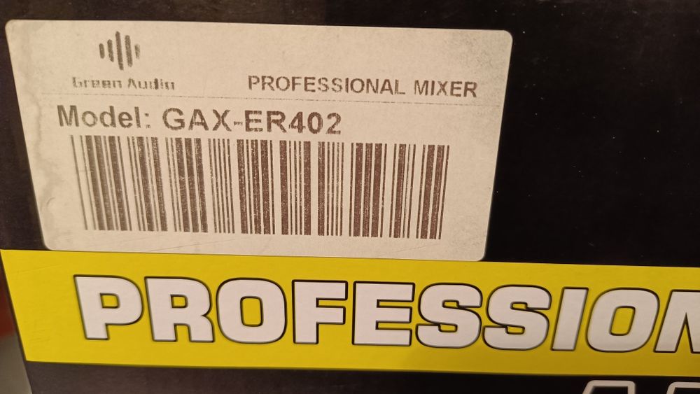 Усилитель, 4х канальный аудио микшер