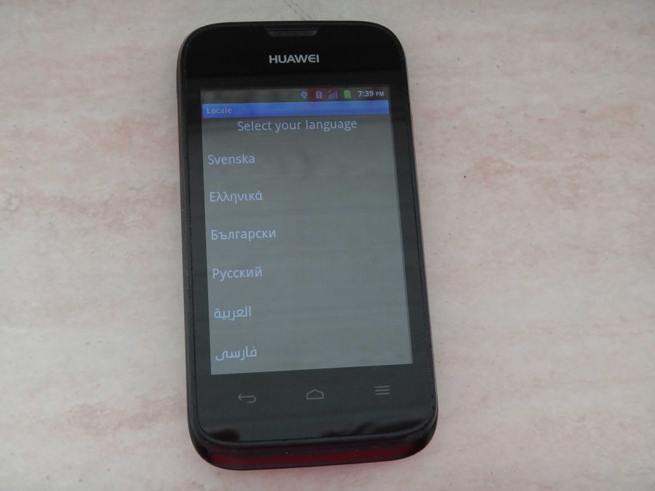 Телефони (лот) 5-бр. - 45лв.