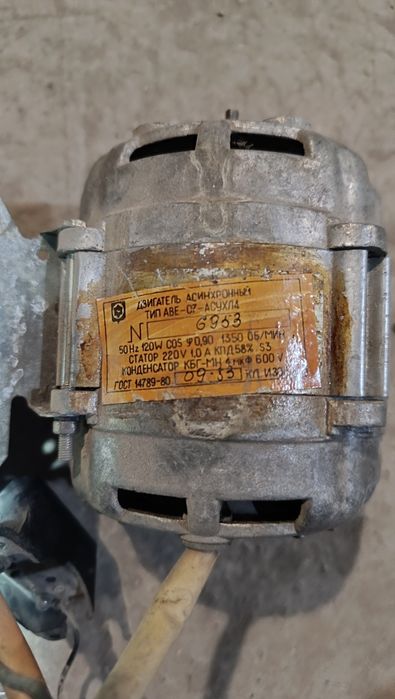 Электро мотор б/у