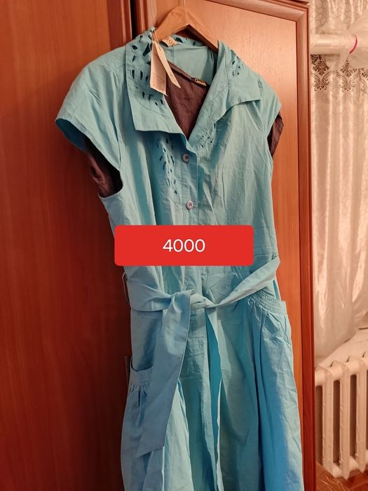 Мода разное и вещи женские