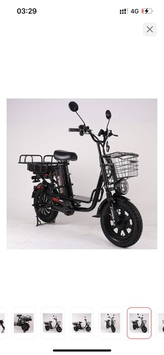 Аренда электровелосипеда