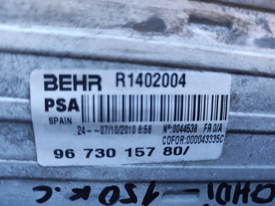 Интеркулер за Пежо-5008,2.0HDI-150к.с.