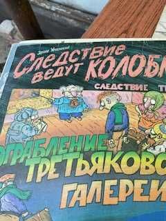 Продам Винилвые пластинки