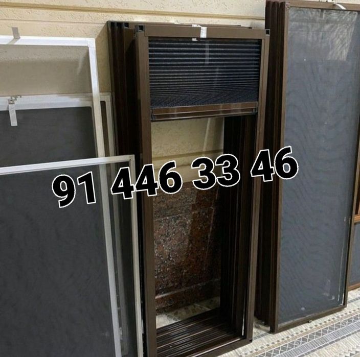 Москетни сетки..