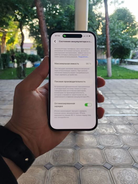 Srochno IPhone 14 Pro 128g Sim   sotiladi
