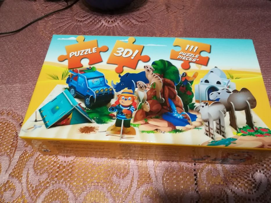 Детски 3D пъзел