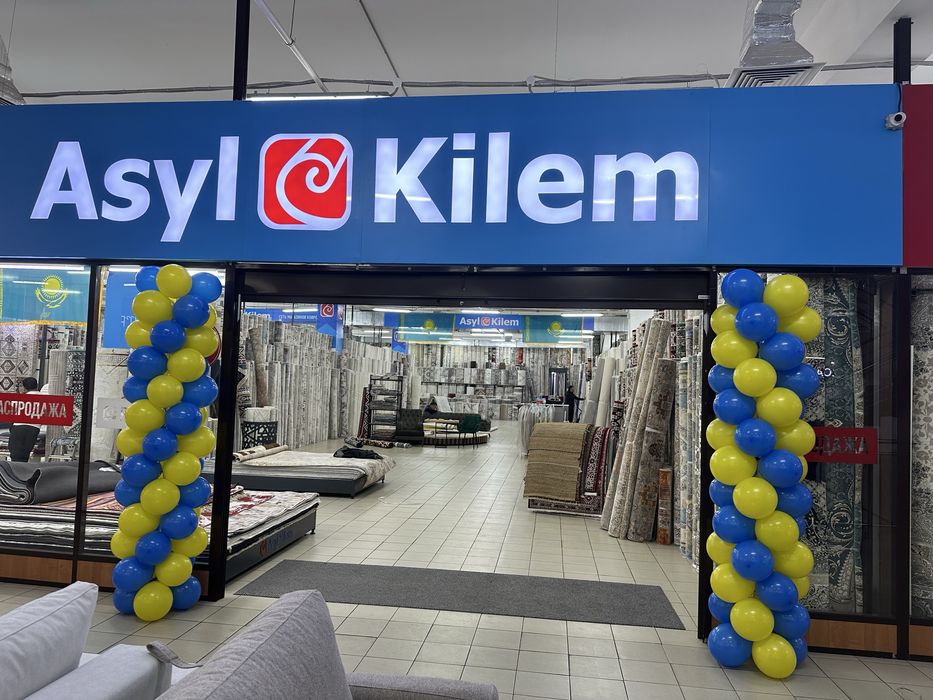 Гелиевые Шары Арка из шаров Шарики