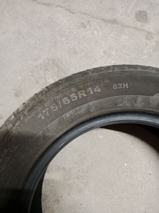 Летние шины R14 продам