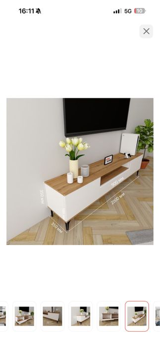 Тумба под телевизор