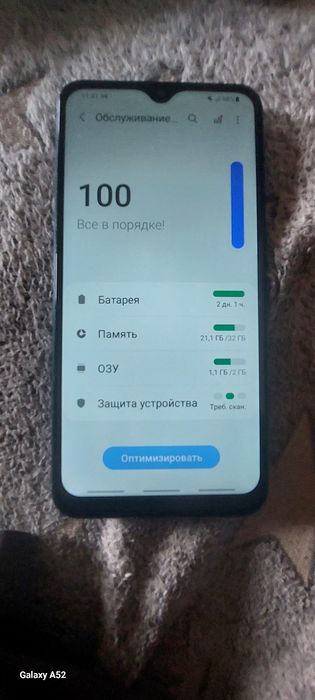 Смартфон Samsung A10s