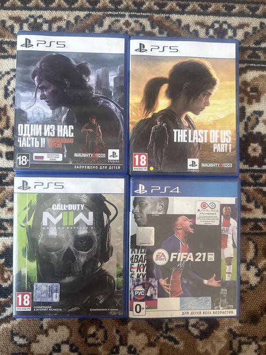 Игры для Playstation 5